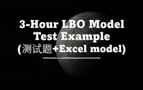 L230003 3-hour LBO model test example