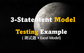 S230009 3-Statement Model Test Example (测试题 + Excel)