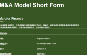 M230002 M&A Model Short Form