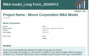 M&A Model Long-Form (Excel模型+ 课程视频）
