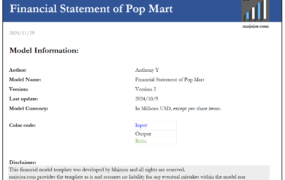 【Advanced】3-Statement Model_POP MART