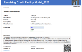 循环贷款财务模型（RCF Model）