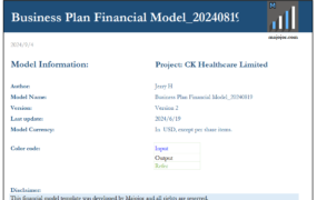 （课程试听）S230017 BP 创业项目商业计划(三表+DCF估值)